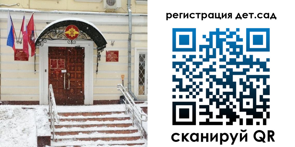 форма 3 в Дзержинске